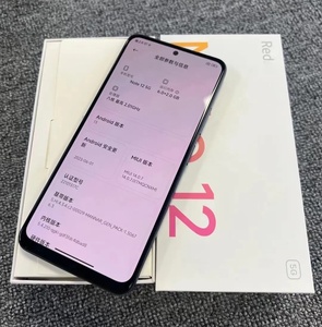 Venta al por Mayor de Teléfonos Móviles Redmi <span class=keywords><strong>Note</strong></span> <span class=keywords><strong>12</strong></span> 6+128GB Originales Desbloqueados con Cámara Android 4G - Product Image 3