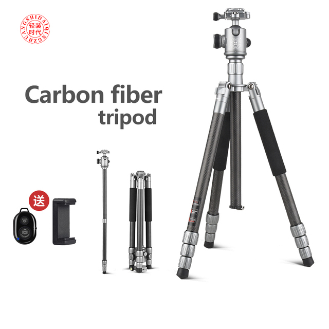 QZSD Q868C Carbon Fiber Tripod Carrying Stable Ball Head Travel Photography Camera Bracket 158CM for Canon Nikon Sony SLR Camera