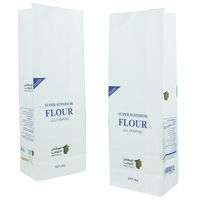Paquet de papier kraft blanc 1kg 5kg 20kg 25kg emballage écologique personnalisé paquet de pain tapioca sac de papier de farine kraft blé maïs