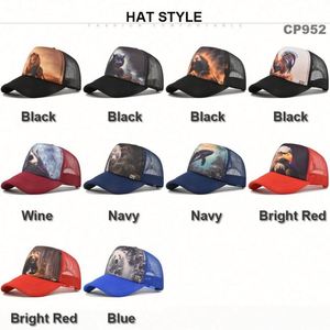 Gorras de béisbol estilo punk al por mayor con estampado en relieve, formales, de 5 paneles, con corona alta, espalda de malla y espuma, tipo trucker, comunes. - Product Image 1