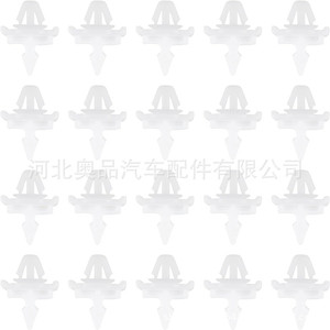 Mercedes-Benz W124 Door Panel <b>Clip</b> A0019884981 Plastic Nylon For <b>Car</b> Repair - Product Image 5