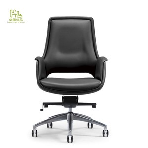 Chaises <span class=keywords><strong>de</strong></span> bureau <span class=keywords><strong>de</strong></span> direction modernes et confortables à dossier haut, réglables en <span class=keywords><strong>hauteur</strong></span>, en cuir PU, avec roulettes, pour salle <span class=keywords><strong>de</strong></span> conférence et <span class=keywords><strong>de</strong></span> réunion - Product Image 4