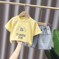 Vêtements pour enfants en coton, ensembles et robes, toutes catégories, directement d'usine, liquidation, vente en gros, stock, fournisseur chinois, prix bas