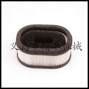 Accesorios para Motosierra HZPJ MS660 440 044 066 441, Conjunto de Filtro de Aire, Elemento de Filtro de Algodón para Varios Modelos - Product Image 4