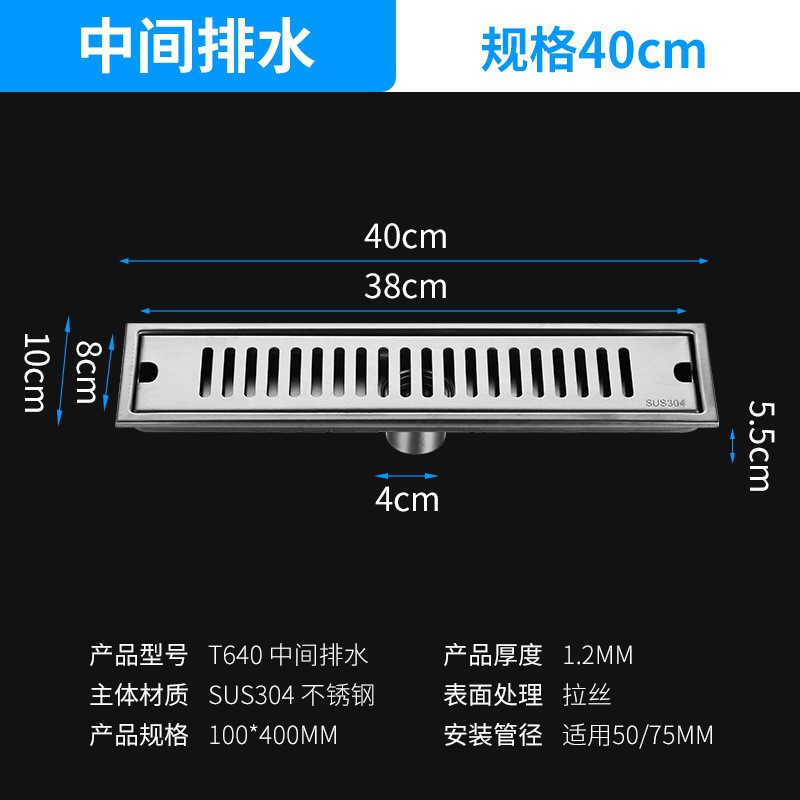 Brushed natural color-4010 center hole