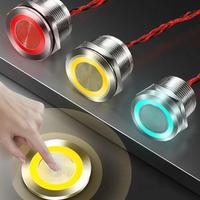 ABILKEEN Interrupteur piézoélectrique 12 mm 1NO à fonction de réinitialisation automatique, étanche IP68, sensible à la pression tactile avec câble
