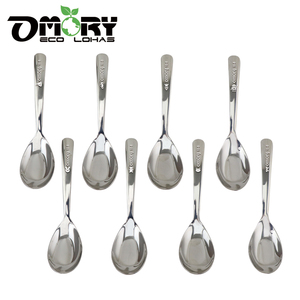 High Quality OMORY Korean Style 304 Stainless Steel Kids Spoon Set 2pcs Laser Engraved Safe for Children - Product Image 1