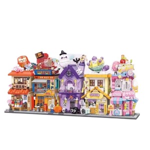 Keeppley Streetscapes Saison 5, modèle de construction de ville, jouet, cadeau, ornement pour enfants de 8 à 13 ans, 200 à 400 pièces - Product Image 2