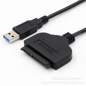 สายเคเบิลอะแดปเตอร์ยูเอสบี 3.0 ถึง SATA7 15 สำหรับการถ่ายโอนข้อมูลโซลิดสเตตไดรฟ์ - Product Image 1