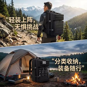 Tactical Backpack 45L Molle System Outdoor Sports Unisex Wear Resistant Mountaineering Backpack - Product Image 2