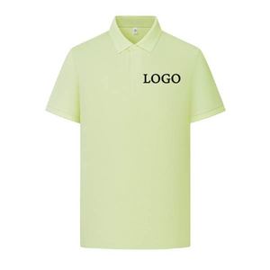 เสื้อโปโลแขนสั้นแบบลำลอง คอปกถักเรียบ สีพื้นตัดกัน น้ำหนัก 195 กรัม ผ้าต้านเชื้อแบคทีเรีย ให้ความรู้สึกเย็นสบาย  แบบยูนิเซ็กซ์ รับสกรีนโลโก้ - Product Image 1