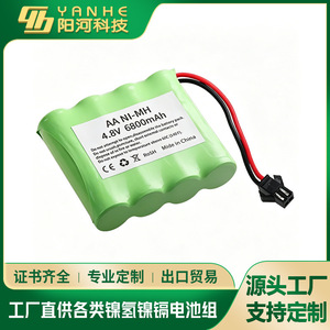 Batería AA Ni-Mh 4.8V 6800mAh recargable para juguetes con conector SM - Product Image 3