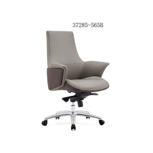 chaise de bureau en cuir moderne et confortable 37285-565A - Product Image 3