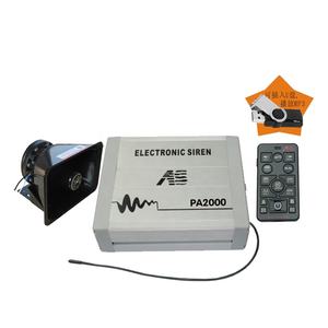 Sirène de voiture <span class=keywords><strong>sans</strong></span> <span class=keywords><strong>fil</strong></span> 200W, sirène pour véhicule d'urgence, <span class=keywords><strong>alarme</strong></span> électronique pour véhicule d'ambulance, pompier - Product Image 2