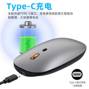 เมาส์ไร้สายแบบสองโหมด V9บลูทูธขนาด2.4ก. เมาส์ออปติคอลแบบชาร์จไฟได้สำหรับแล็ปท็อปแท็บเล็ตสำนักงาน - Product Image 4