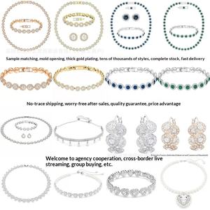 Conjunto de Joyería de Aleación de la Serie Roman Una de Shi Jia con Incrustaciones de Cristal y Circonio, Collar y <span class=keywords><strong>Pulsera</strong></span> Redondos - Product Image 1