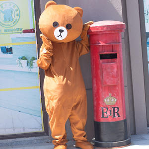 Internet celebridad oso muñeca disfraz XL oso marrón pulóver traje Flyer pelo Halloween mascota dibujos animados traje Douyin Flyer oso - Product Image 2