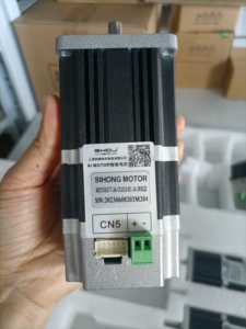 Motor Siheng de Fábrica, 57 mm, 1.45 nm, AI 85 W, 24 V, Integrado con Controlador para Equipos de Automóviles - Product Image 1