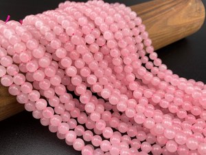 Cuentas de Cuarzo Rosa Natural Grado A, Lisas y Redondas, de 2mm, 3mm, 4mm, 6mm, 8mm, Hilo de 15 Pulgadas - Product Image 4