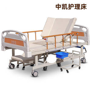 Suministro de camas para el cuidado de personas en silla de ruedas, camas multiusos desmontables para el cuidado de personas en silla de ruedas para residencias de ancianos y uso doméstico, en stock. - Product Image 2