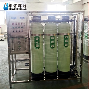 Machines de traitement de l'<span class=keywords><strong>eau</strong></span> certifiées CE HYHH, osmose inverse, installation de traitement de l'<span class=keywords><strong>eau</strong></span> RO de 1 tonne - Product Image 2