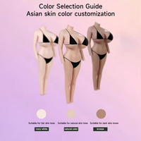 Combinaison de transformation féminine en silicone réaliste de qualité supérieure avec formes de poitrine de luxe |   Vêtements de cosplay d'élite à usage privé
