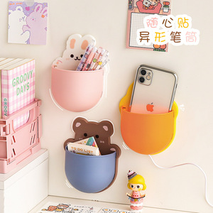 Cute Wall Mounted Storage Box Round Small Cartoon No Lid Pen Holder For Desk Organization - Product Image 1