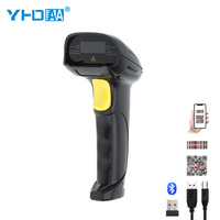 YHDAA numérisation rapide 3 en 1 sans fil Bluetooth 2D CMOS lecteur de codes à barres portable Qr Code Scanner pour supermarché
