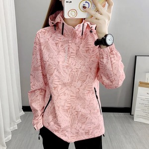 เสื้อแจ็คเก็ตกันลมสำหรับกิจกรรมกลางแจ้งแบบ unisex ลายใบไม้ น้ำหนักเบา เหมาะสำหรับการเดินป่าและตั้งแคมป์ เคลือบ PU สำหรับเล่นกีฬา - Product Image 3