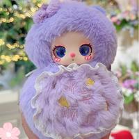 Lila V5 Fulu Qimeng boîte aveugle bébé trois peluche PVC Animal Figure à la mode mignon cadeau moelleux peluche sac porte-bonheur