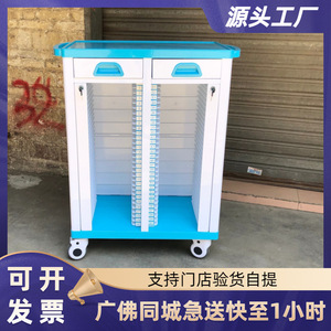 Medical <b>Record</b> Cart Plastic 2 Drawer Individual Lock Hospital Trolley Commercial Furniture - Product Image 2