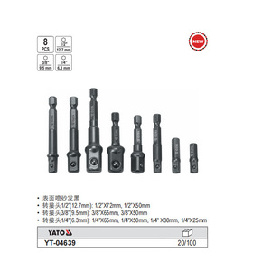 ชุดอะแดปเตอร์หกเหลี่ยมยาโตะ 8 ชิ้น ขนาด 1/2 3/8 1/4 นิ้ว ชุดเครื่องมือเหล็กคาร์บอน YT-04639 - Product Image 2