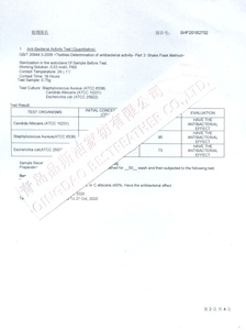 Bán Buôn Làm Mát Mềm Sinh Thái Thân Thiện Hữu Cơ Bền Antimicrobia 300TC ARTE Cotton Chống Vi Khuẩn Vải Bộ Đồ Giường - Product Image 6