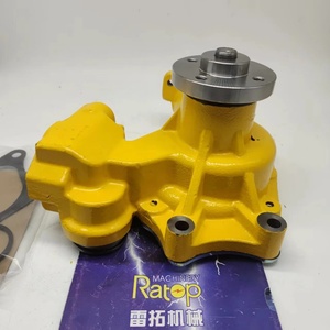 ปั๊มน้ำ 4D95 รุ่น 6204-61-1301 6204-61-1304 ปั๊มน้ำใหม่เอี่ยม - Product Image 3