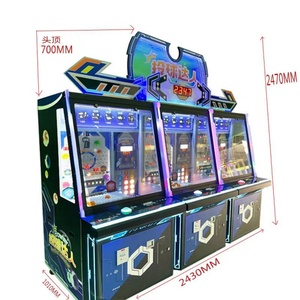 Máquina de Juego Super Jackpot para Interiores, Máquina de Empujar Bolas con Boletos Milagrosos, Máquina de Canje de Premios Arcade en Venta - Product Image 5