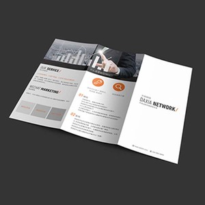 Hot Bán Tùy Chỉnh Kích Thước Gấp Tập Sách In Ấn Với Thiết Kế Cá Nhân 157/200/250gsm Giấy In Ấn Tờ Rơi Cuốn Sách - Product Image 1