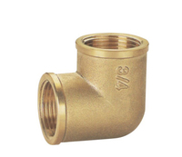Raccord en laiton forgé, 20 pièces, 1/2 "-2"