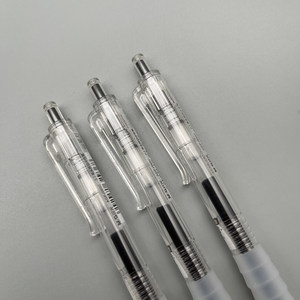 M&G J060C 0.2Mm Black Gel Pen Thin Line Student Office Use - Product Image 2