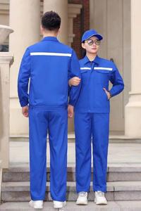 Uniforme <span class=keywords><strong>de</strong></span> sécurité pour ingénieur d'entretien à manches longues pour l'automne, pour les femmes et les hommes du bâtiment, vêtements <span class=keywords><strong>de</strong></span> travail, vêtements <span class=keywords><strong>de</strong></span> travail avec pa - Product Image 4