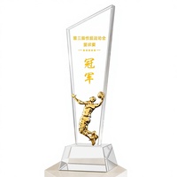 Trophée de basket-ball en métal et résine, plaque en cristal, trophée en verre, coupe de récompense pour souvenirs, autres objets artisanaux en cristal - Vente en gros