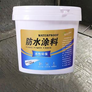 Peinture de réparation de fuites de toit, mur et sous-sol en béton, résistante aux intempéries, imperméable et durable, de haute qualité - Product Image 2