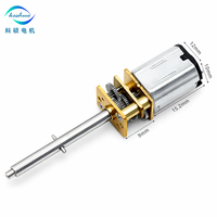 Moteur à courant continu micro N20 de 12 mm, 3 V, 6 V, 12 V, couple élevé, boîte de vitesses entièrement métallique, mini moteur électrique pour serrures intelligentes, robotique