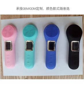 Personnalisation professionnelle Sonic étanche Rechargeable visage exfoliant épurateur brosse nettoyante pour le visage pour hommes et femmes - Product Image 6