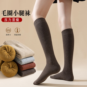 Women's Calf Socks Knee High Solid Color Thick Warm Fleece Lined Anti Slip Sweat Absorbing Odor Resistant Friction Resistant - Product Image 2