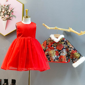 Nuevos Vestidos Largos de Lana para Niñas, Estilo Occidental Coreano, para Concursos, de Proveedor Chino - Product Image 2