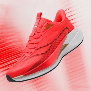 Chaussures de course légères, tendance et élégantes, antidérapantes, résistantes à l'usure, polyvalentes pour hommes et femmes, chaussures décontractées, empeigne en mesh - Product Image 1