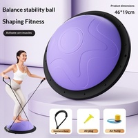 Ballon de vitesse transfrontalier en EVA, multifonction, demi-cercle, épaissi, anti-explosion, pour Pilates, Yoga, Fitness, Musculation
