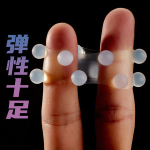 Beaded Penis Ring <b>TPE</b> Delay Sex Time For Men Adult Use - Product Image 4