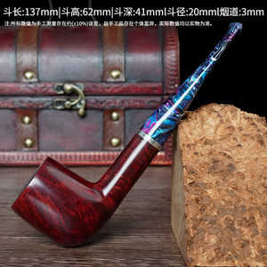 Handmade Briarwood Tobacco Pipe Straight Stem With Rubber Mouthpiece And Filter Personal Gift - Product Image 3