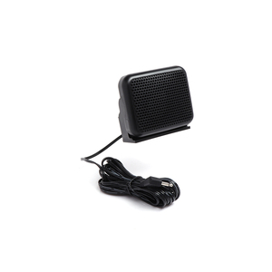 Mini Car Mobile Radio <b>Speaker</b>, Car Radio Small <b>Speaker</b>, Wired Car <b>Speaker</b> For FT-7800RFT-7900RFT-8800RFT-8900R - Product Image 6